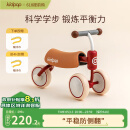 kidpop婴儿学步车防O型腿防侧翻儿童平衡车1-3岁宝宝滑步车周岁礼物红色