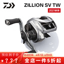 达亿瓦（DAIWA）子龙zillion 2021款父亲节礼物国际版日版远投竞技黑坑路亚水滴轮 21款子龙SV TW 7.1速比国际版 左手型