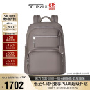 途明（TUMI）VOYAGEUR女士双肩包商务通勤电脑包锌色04843833ZNCO 送礼物