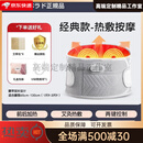 ZEAMO日本品牌腰部按摩器仪电加热敷腰椎缓解腰疼腰痛发热专用护腰神器 经典款-热敷按摩+8片艾草片