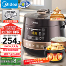 美的（Midea）圆釜系列电压力锅双胆高压电饭锅 家用全自动智能预约开盖煮小米粥炖汤YL50Easy203电饭煲4-6人