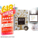 心动的信号7彭高&翁清雅同款 果麦经典：悉达多（黑塞代表作） 小说