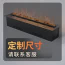 溥畔3d雾化壁炉欧式嵌入式电子壁炉仿真火焰网红电视装饰柜加湿器家用 定制尺寸 请咨询客服