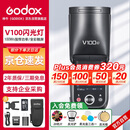 神牛【旗舰新品】V100C触屏机顶闪光灯高速同步TTL锂电池热靴灯口袋灯外拍便携婚礼摄影灯官方标配