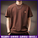 EhangyTRSV品牌短袖男高端凉感抗菌冰皮T恤男夏季户外运动宽松体恤男 棕咖 M