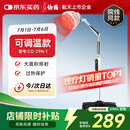 仙鹤电磁波烤灯可调温神灯治疗仪远红外线理疗灯医用理疗仪CQ-29N-1