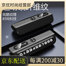 IGIFTFIRE木纹滚轮号码牌临时停车挪车电话牌车载摆件移车留号牌破窗安全锤 【第二代】碳纤纹【材质升级】耐