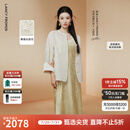 朗姿【兰亭叙】真丝提花盘扣2025年夏季新款气质新中式白色短外套 米白色 S