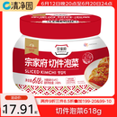 清净园宗家府切件泡菜 618g 瓶装 韩国泡菜辣白菜酱菜咸菜下饭菜