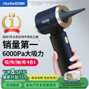 爱图腾车载吸尘器大吸力汽车用手持吸尘器家用车内无线小型便携吹吸两用
