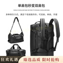 Bellroyly旅行包男手提短途运动包斜挎旅游背包干湿分离健身包训练行李袋 黑色