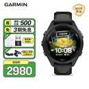 佳明（GARMIN）Forerunner265S极夜黑户外运动智能手表心率血氧铁三滑雪多频多星