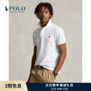 Polo Ralph Lauren 拉夫劳伦【大秀同款】男装 经典款修身网格短袖网球衫RL12673 100-白色 M