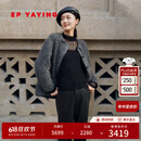 EP雅莹蓝标系列丨羊毛马海毛盘扣毛呢外套女 商场同款1512A 灰色 M