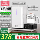 孕贝奶瓶消毒器 带烘干紫外线婴儿消毒柜二合一体机恒温水壶 8灯 6.5L