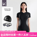 Keep泳衣女士专业连体平角竞速保守游泳衣047  泳衣泳镜泳帽套装 L