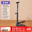 迪卡侬踏步机家用室内健身脚踏机小型迷你安静燃脂减肥智能计数-4866653