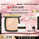 毛戈平光感柔纱凝颜小金扇粉饼801白皙色11.5g粉饼定妆520情人节礼物