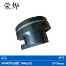 荣烨 304H弹簧钢片配件 200kg/卷 05*50mm 单位：卷