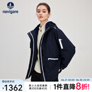 Navigare意大利小帆船女士风衣秋冬季三合一夹棉保暖休闲外套宽松显瘦上装 海军蓝 M