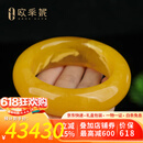 欧采妮蜜蜡手镯【珍藏孤品镯子套装】天然原矿满蜜鸡油黄琥珀加厚手链 天然孤品 一物一证 带镯心 57#