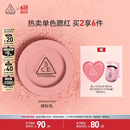 3CE单色腮红温婉粉色MONOPINK裸粉色修容定妆生日礼物送女友