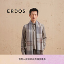 ERDOS 粗纺羊绒单层水纹格纹时尚保暖男士围巾 云母灰 165cmX30cm