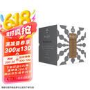 博尔赫斯全集I——博尔赫斯全集第一辑（套装16册）（博尔赫斯全集） 小说 京东超级618