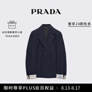 PRADA/普拉达【七夕礼物】女士马海毛混纺双排扣夹克外套 蓝色 38