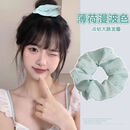 加恩倍薄荷曼波发饰蓝绿色大肠发圈新款头绳复古法式高级感韩系温柔 浅绿色一个装