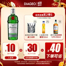 添加利（TANQUERAY）伦敦干味金酒 杜松子酒750ml 调酒基酒 进口洋酒