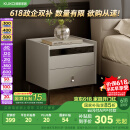 顾家家居（KUKA）现代简约床头柜卧室柜子大容量双抽储物碳素钢脚DS7890G 米灰