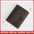 tomtocpnao轻奢品牌男士卡包男复古疯马牛皮短款钱包简约超薄真皮钱夹 深棕色