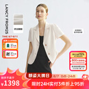 朗姿平驳领醋酸短袖商务西装外套黑白色ol西服2025年夏季新款 浅米色 M