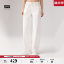 Levi's李维斯冰酷系列25年新款女士弯刀裤香蕉裤白色宽松牛仔长裤 白色 26 (30) 腰围偏大