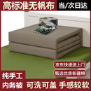 魔铁内务被纯手工软正品模型被制式可睡可叠可盖定型棉被子军训豆腐块 【50%新疆棉】军绿色 高标准三折
