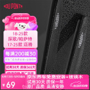 杜邦雨刮器汽车雨刷器无骨雨刮片大众17-25款迈腾/18-25款帕萨特探歌