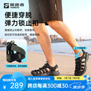 探路者（TOREAD）雨蛙沙滩鞋溯溪鞋夏季男女款户外运动海边耐磨防滑舒适速干涉水鞋 黑色-男款-TFGGBM81703 42