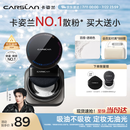 卡姿兰（Carslan）黑磁散粉定妆蜜粉饼控油遮瑕持久防汗不脱妆(透明色)8g生日礼物女