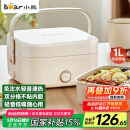小熊（Bear）电热饭盒 加热饭盒 保温饭盒 1.0L免注水便捷式低音恒温不粘内胆分隔饭盒DFH-D10Q1