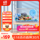 布卡星65星空笼仓鼠笼子亚克力笼金丝熊超大别墅裸笼