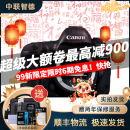 佳能/Canon 5D3 5D4 5D2 6D 6D2 7D2 5DSR 全画幅二手单反数码相机 佳能5D Mark IV单机/ 5D4 99成新