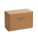 【新华正版包邮】陈振濂学术著作集(全20册) 上海书画出版社 陈振濂 著 书籍 图书