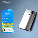 S.T.Dupont法国都彭打火机SLIM7纤薄炬式防风拉丝灰27701 打火机高颜值