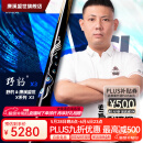 野豹X3系列台球杆小头通杆中八桌球杆双槽杆盒加长把康溪大礼包 X3双槽+冲跳+康溪礼包套装
