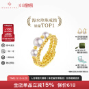 BEAUFINA珠宝18k金Akoya海水珍珠弹簧戒指小众设计手饰简约时尚  5-5.5mm/珍珠戒指（3颗）