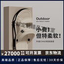 Monster Guardians凉鞋男开车专用夏外穿户外休闲软底防震耐磨大码防滑拖鞋男沙滩鞋 摩卡棕 40-41适合39-40码