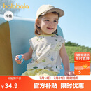 巴拉巴拉婴儿背心宝宝上衣男女童夏季2025甜美时尚全棉舒适萌209225122201