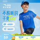 安踏儿童T恤男童短袖速干衣2025夏运动T女童跑步短袖T恤衫A52527116