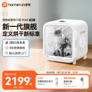 霍曼宠物智能烘干箱烘干机猫咪狗狗吹风机宠物吹水机家用PD80
